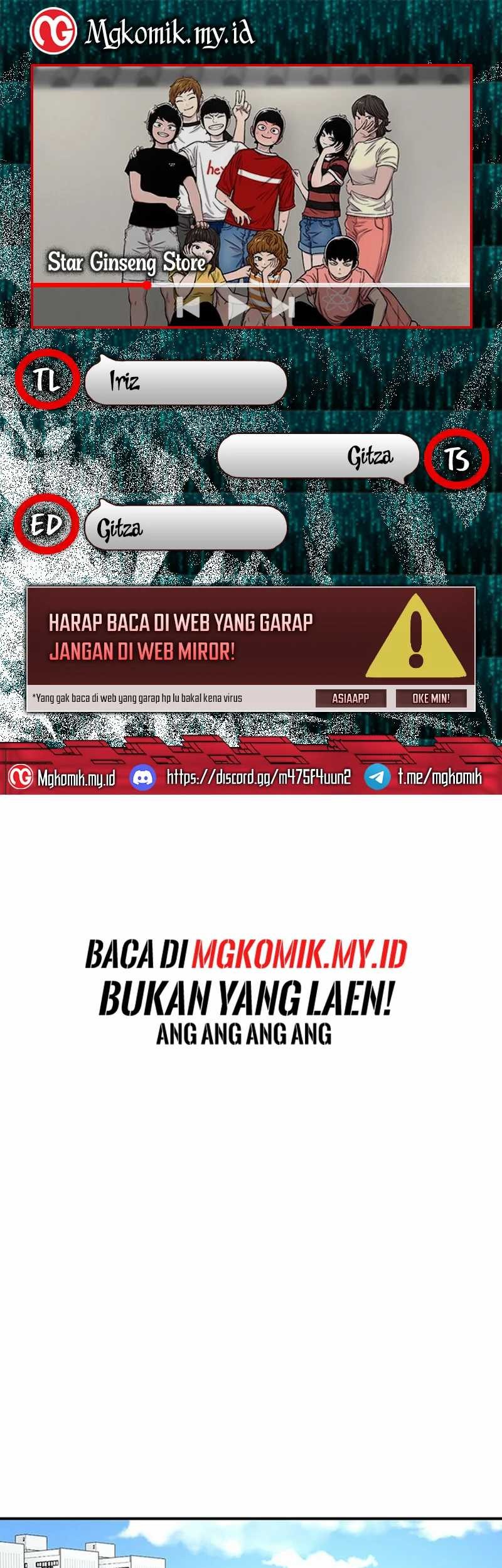 Komik Star Ginseng Store Chapter 127 gambar 1