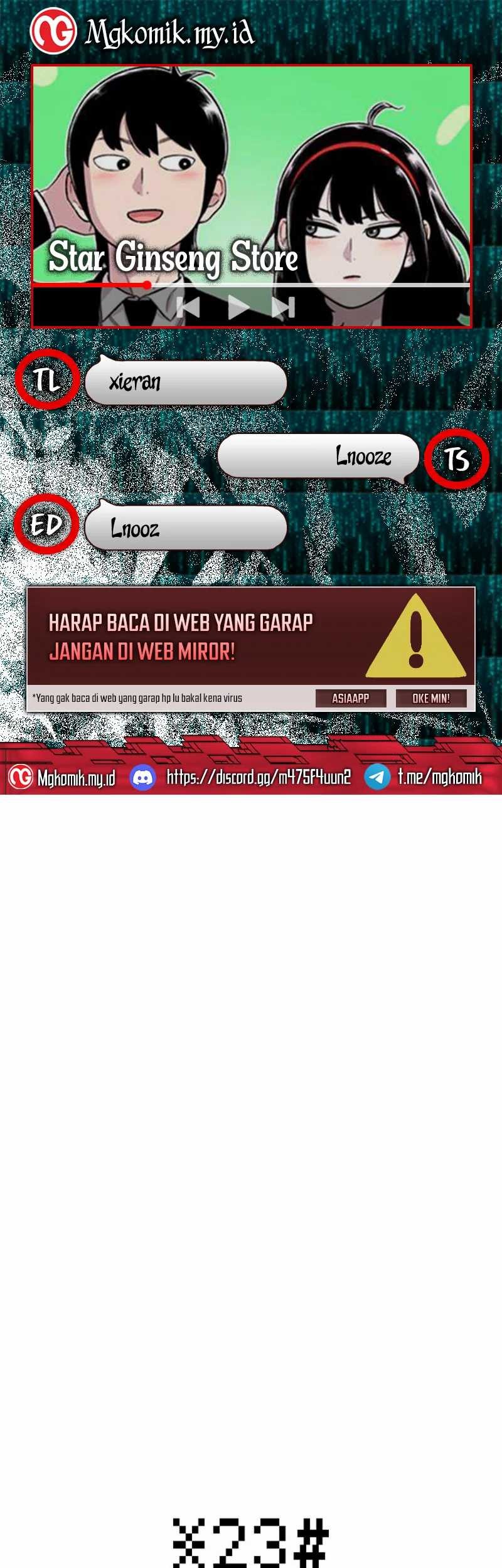 Komik Star Ginseng Store Chapter 128 gambar 1