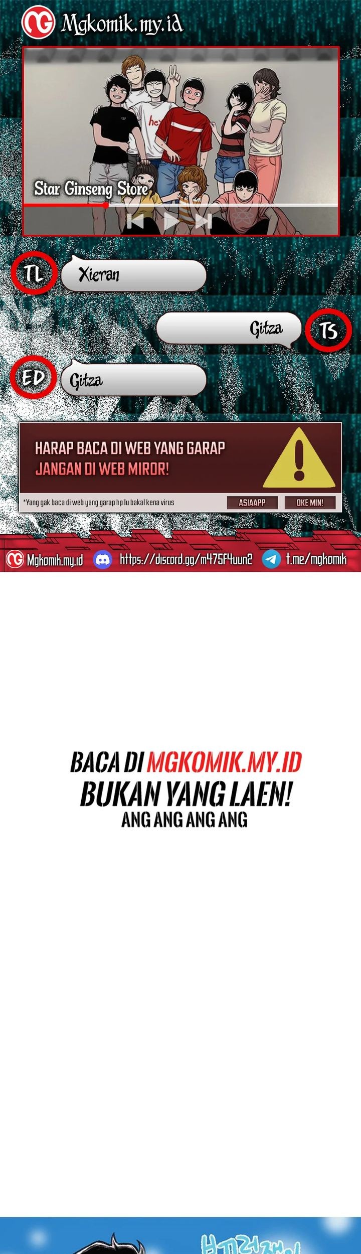Komik Star Ginseng Store Chapter 129 gambar 1