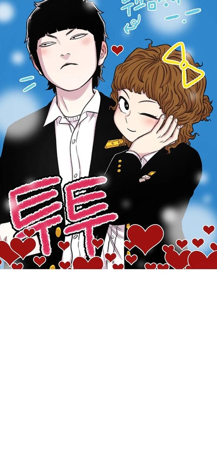Manhwa Star Ginseng Store Chapter 129 gambar 2