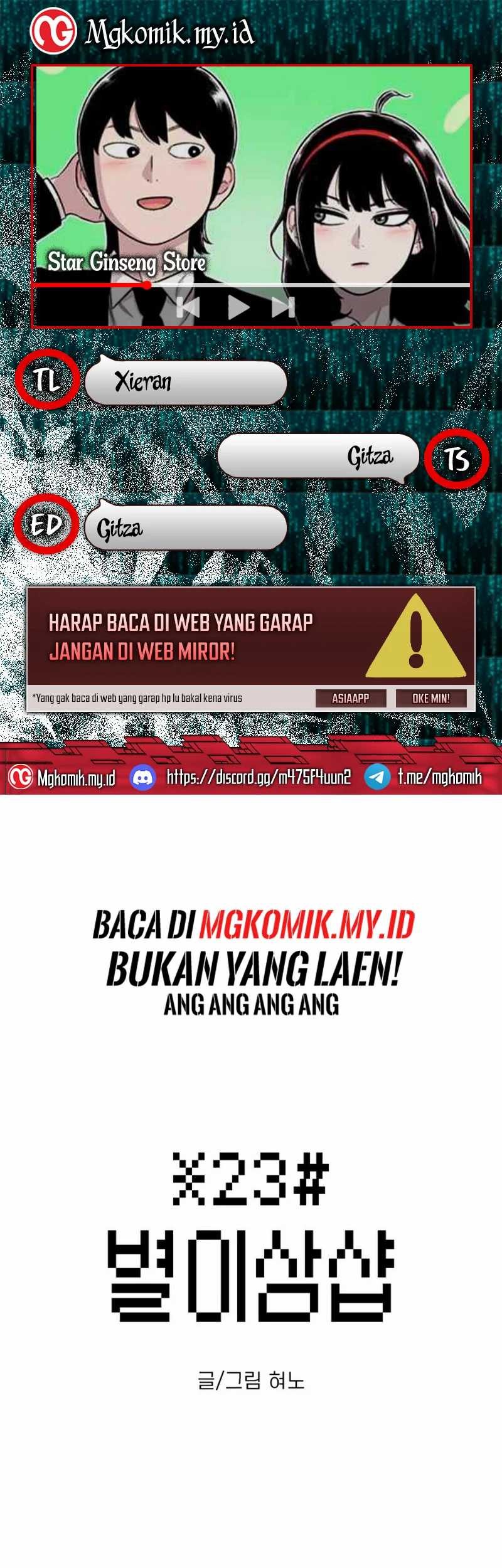 Komik Star Ginseng Store Chapter 13 gambar 1