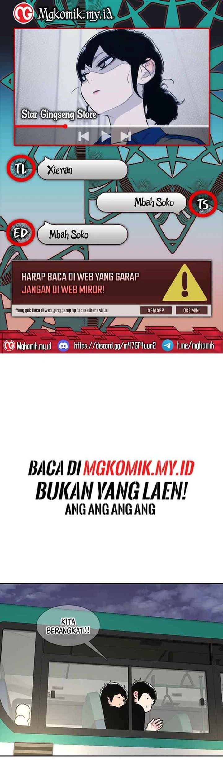 Komik Star Ginseng Store Chapter 134 gambar 1