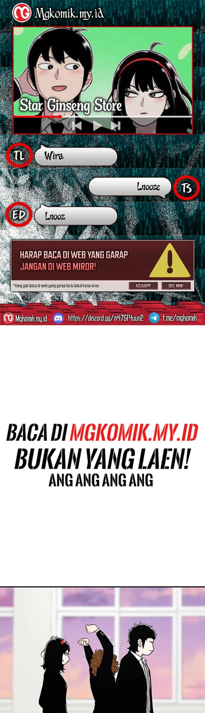 Komik Star Ginseng Store Chapter 139 gambar 1