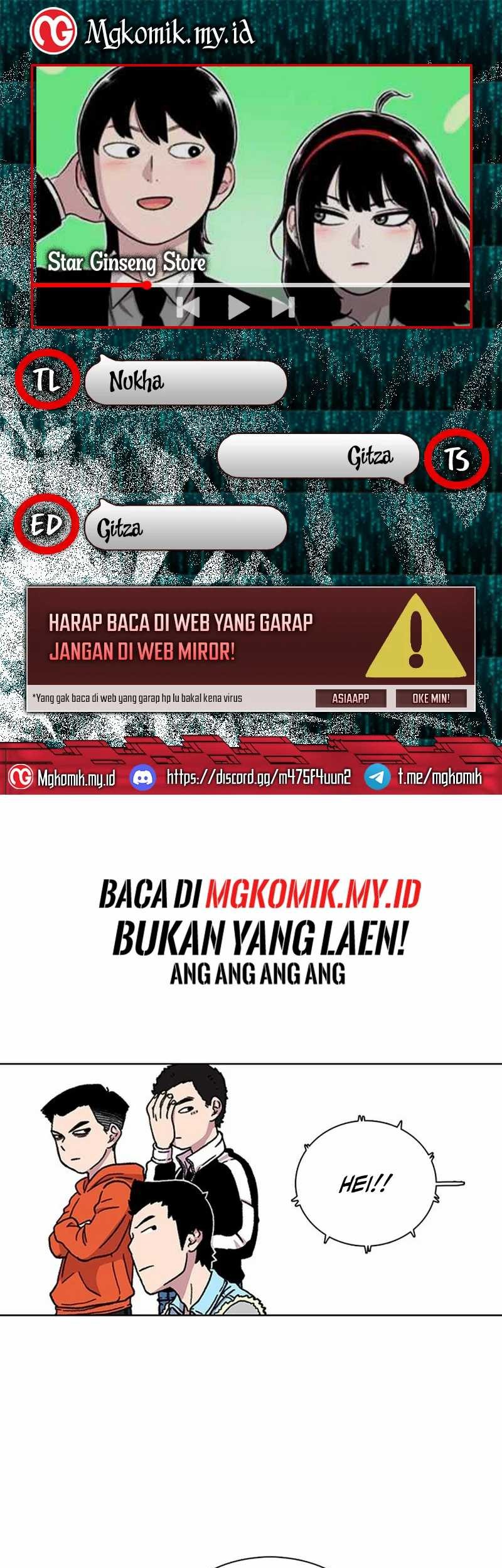 Komik Star Ginseng Store Chapter 14 gambar 1