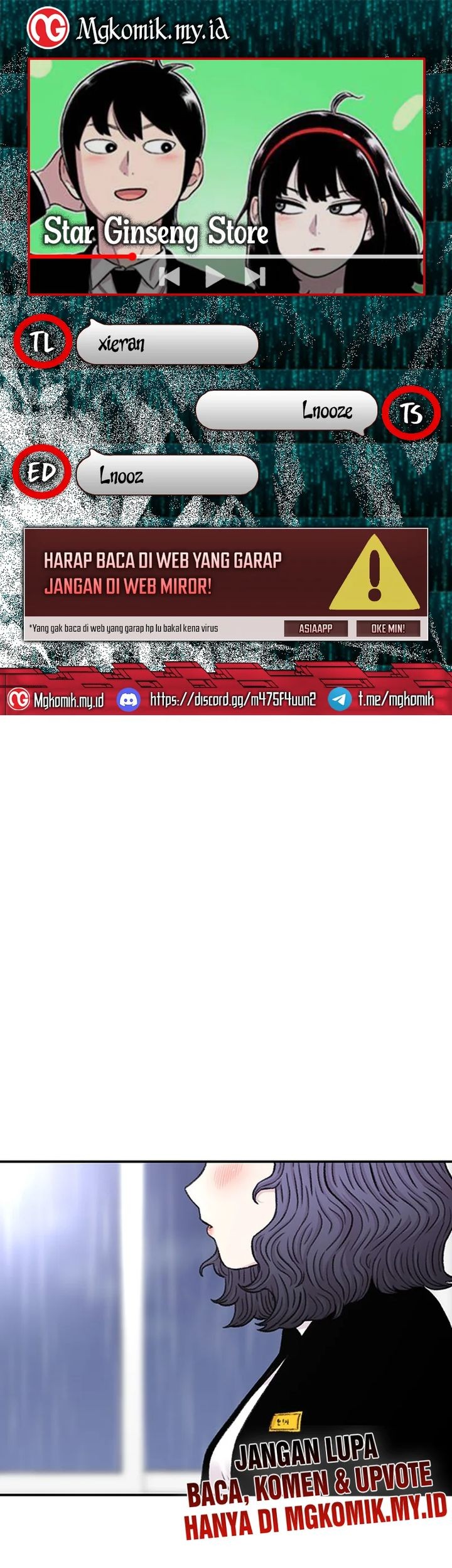 Komik Star Ginseng Store Chapter 140 gambar 1