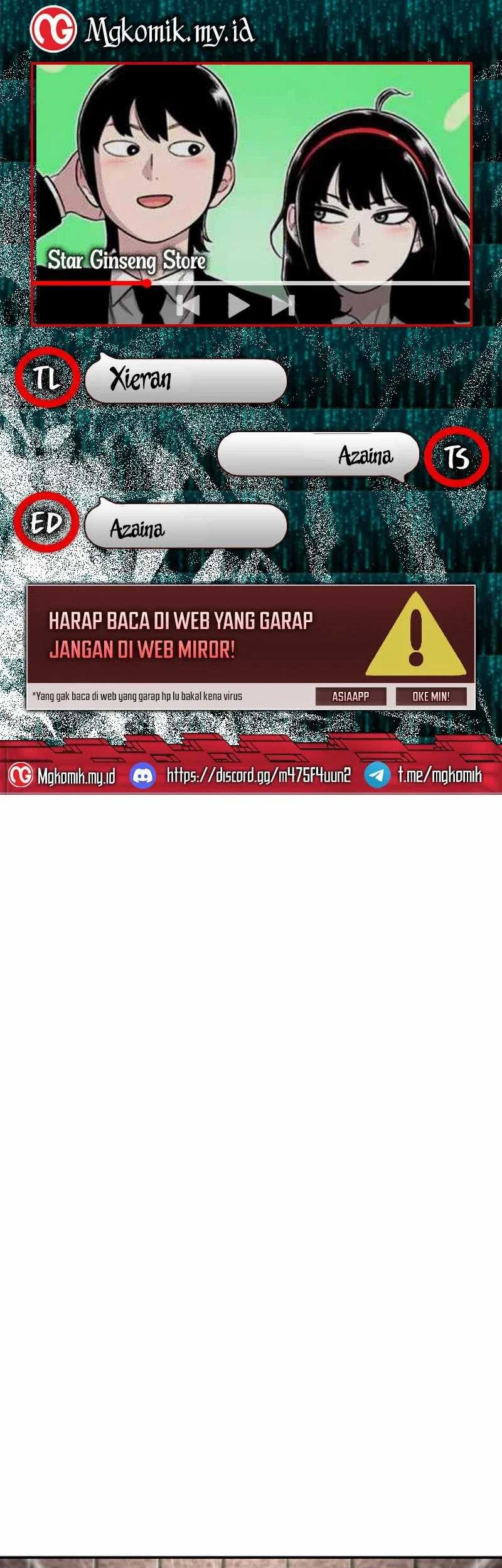 Komik Star Ginseng Store Chapter 142 gambar 1