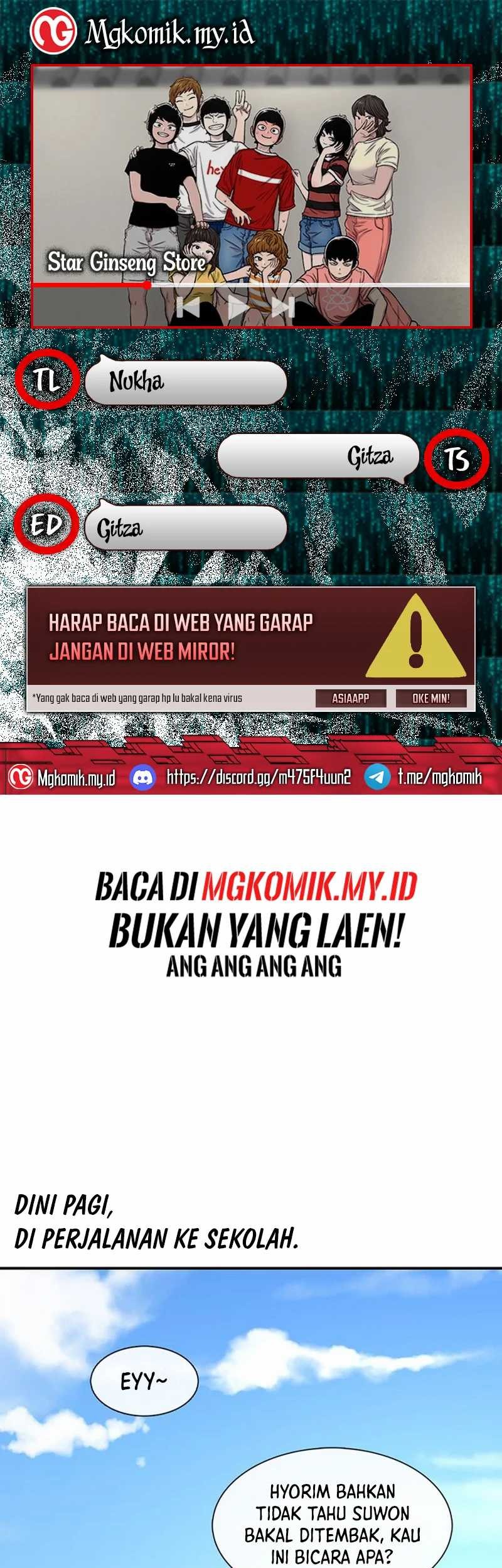 Komik Star Ginseng Store Chapter 143 gambar 1