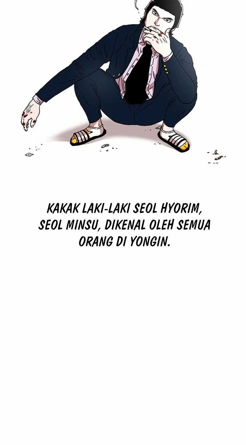 Manhwa Star Ginseng Store Chapter 15 gambar 2