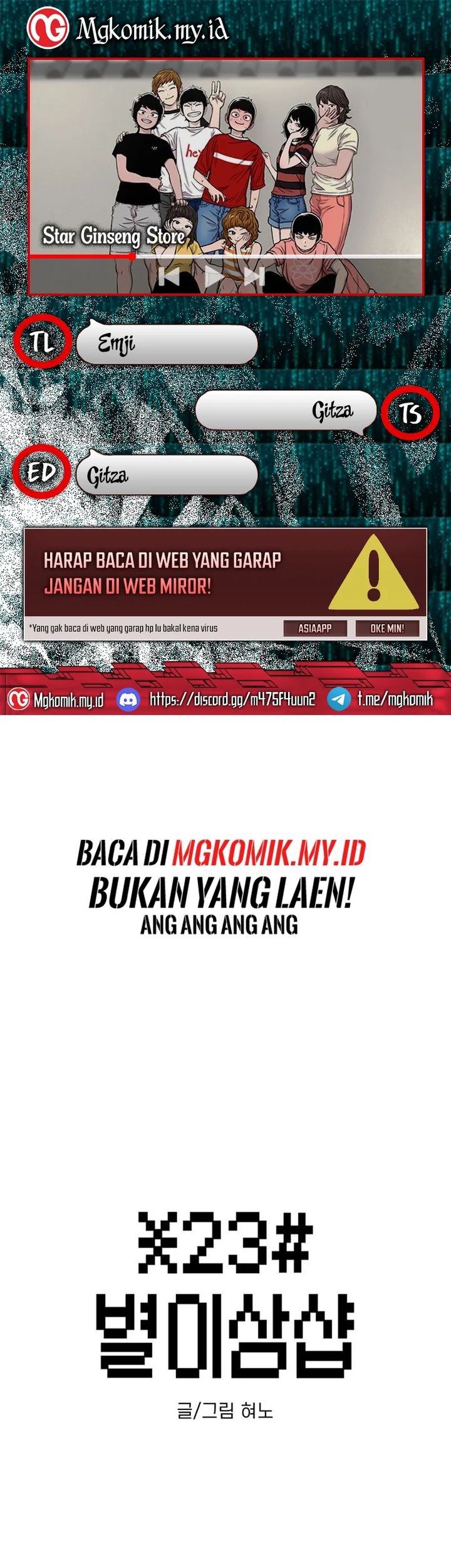 Komik Star Ginseng Store Chapter 150 gambar 1