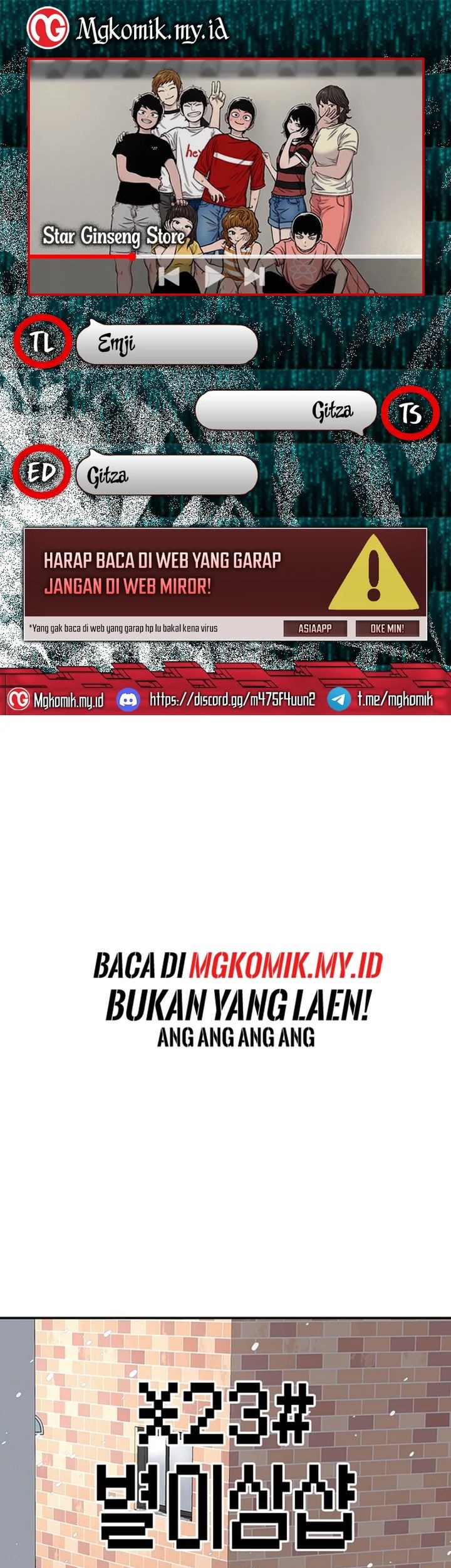 Komik Star Ginseng Store Chapter 151 gambar 1