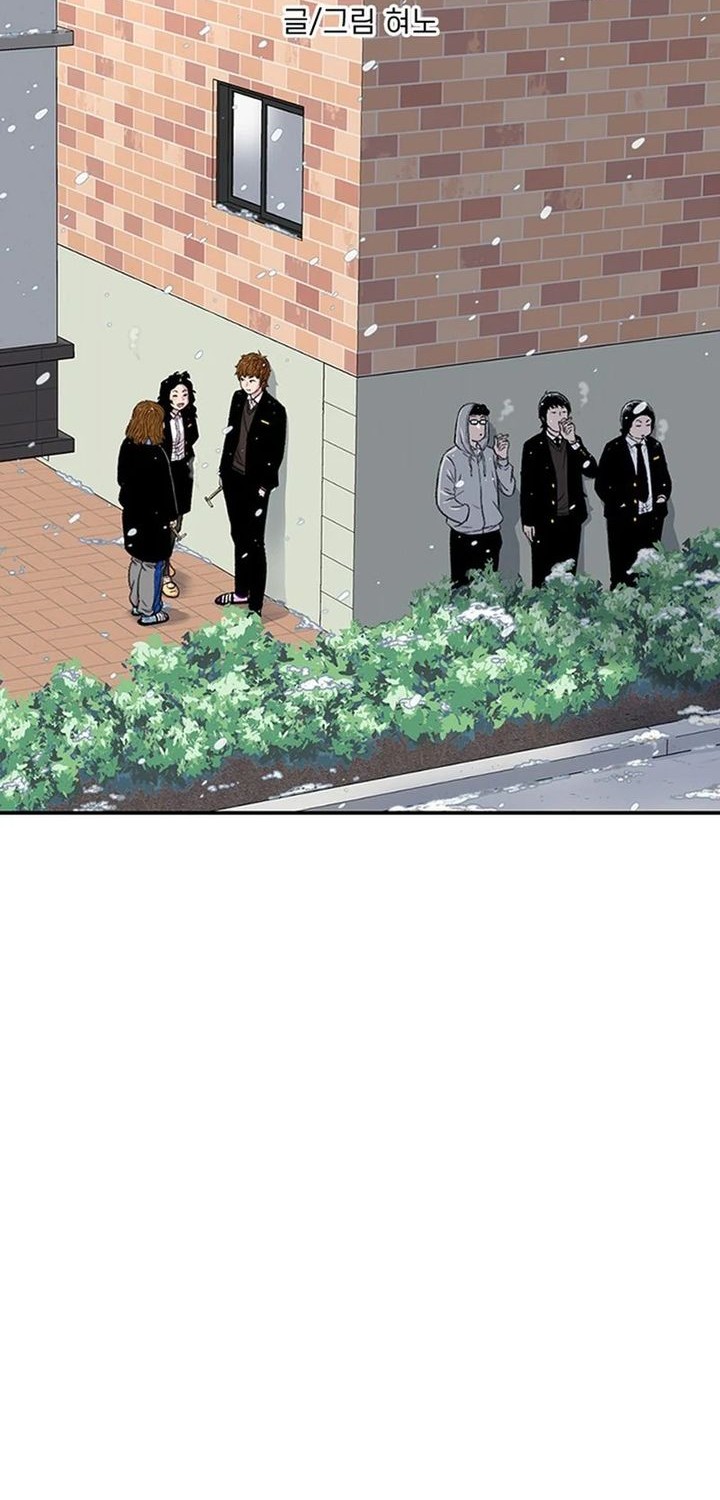 Manhwa Star Ginseng Store Chapter 151 gambar 2
