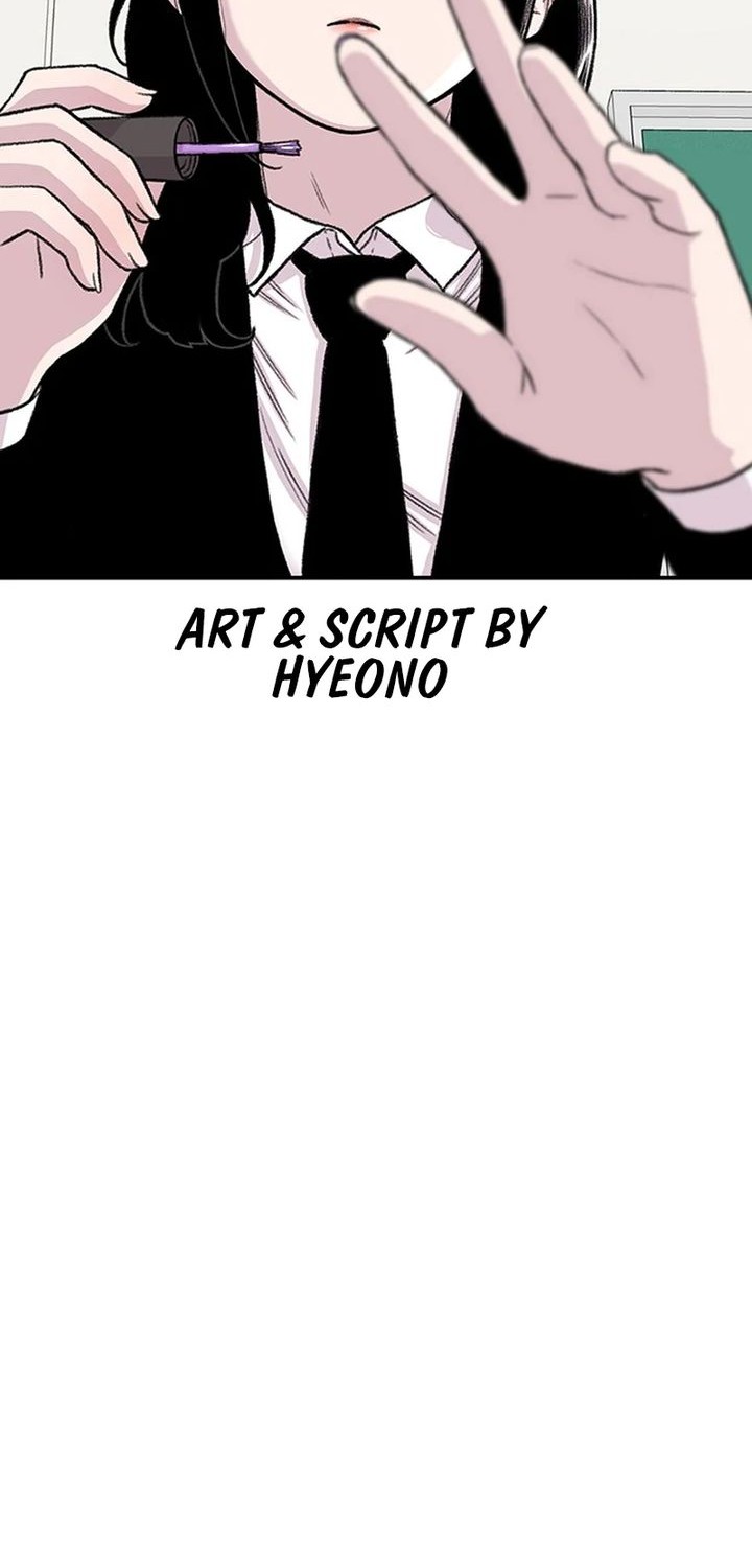 Manhwa Star Ginseng Store Chapter 152 gambar 2