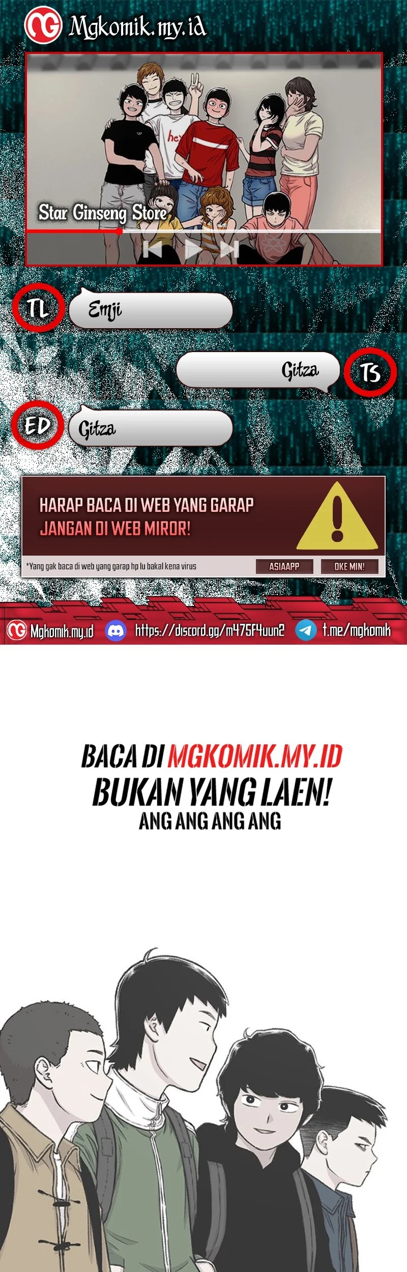 Komik Star Ginseng Store Chapter 154 gambar 1
