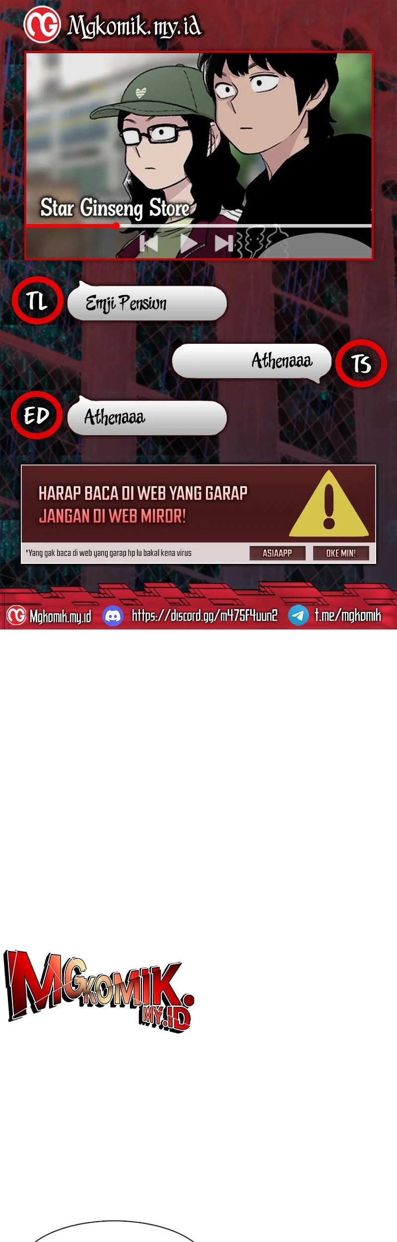 Komik Star Ginseng Store Chapter 155 gambar 1
