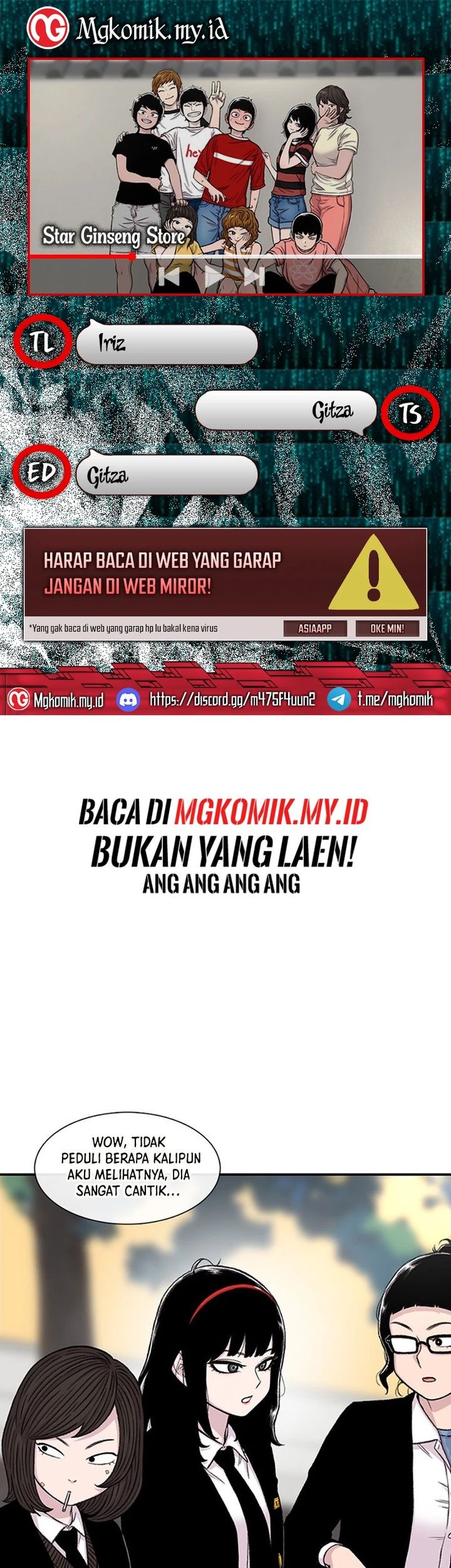 Komik Star Ginseng Store Chapter 156 gambar 1