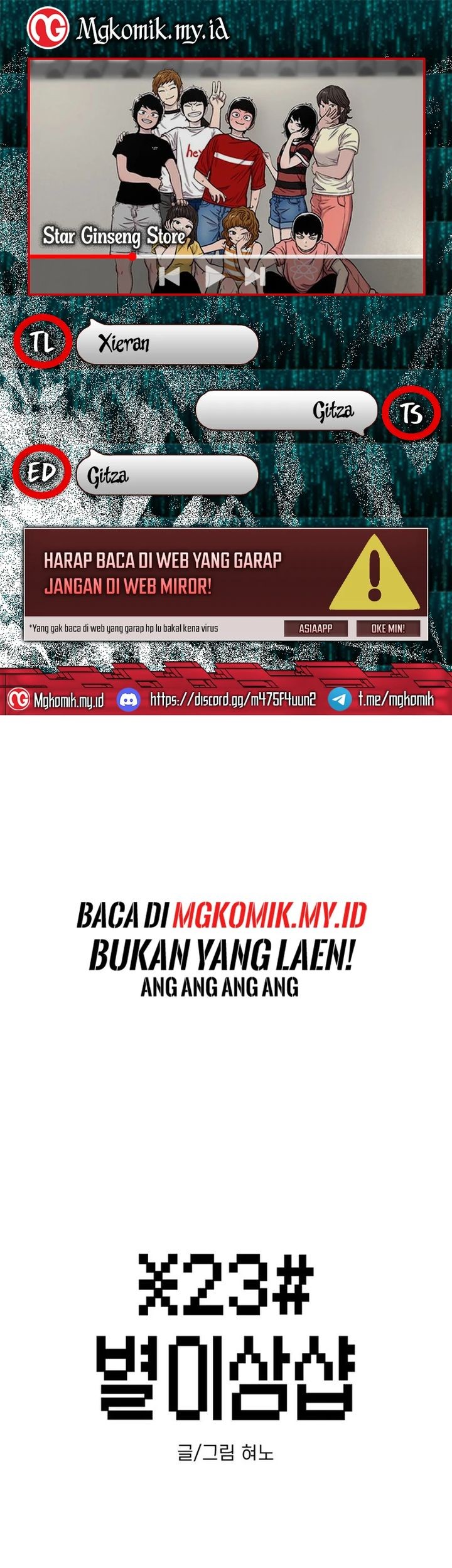 Komik Star Ginseng Store Chapter 157 gambar 1