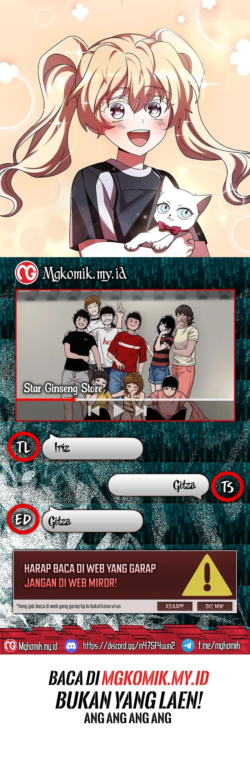 Komik Star Ginseng Store Chapter 164 gambar 1