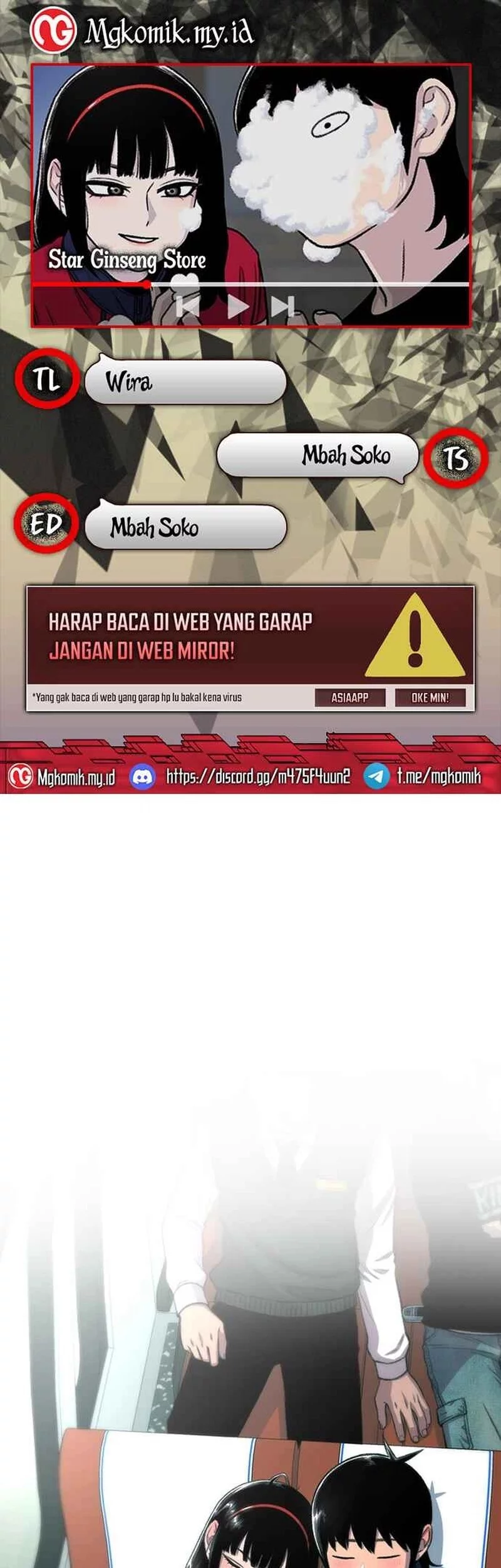 Komik Star Ginseng Store Chapter 167 gambar 1