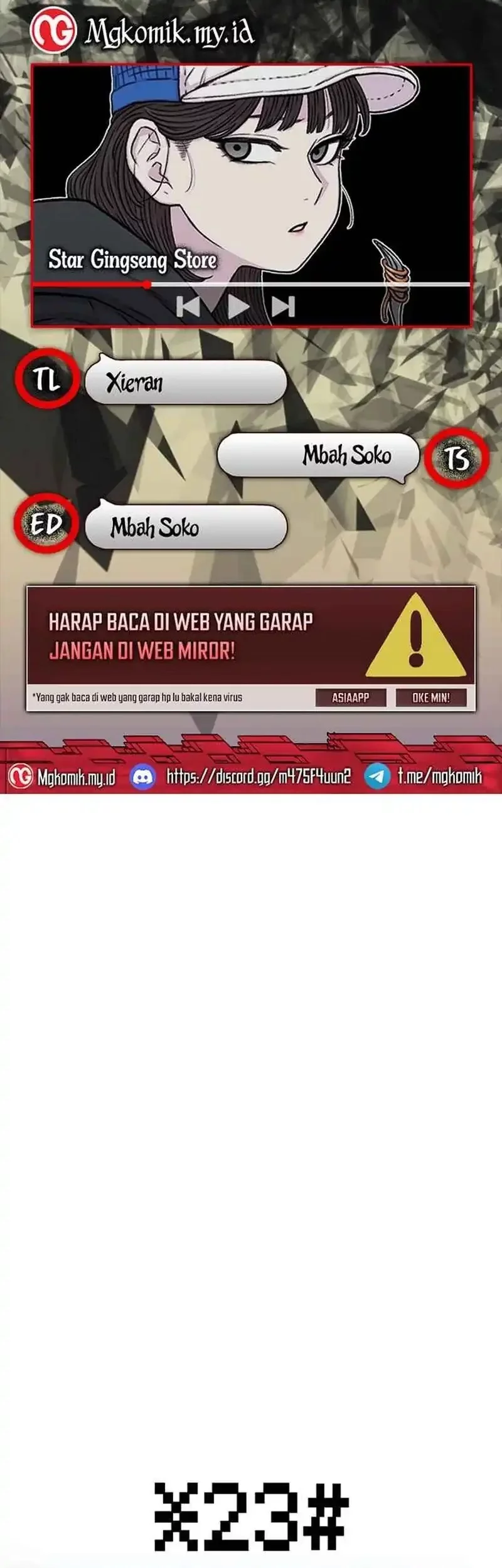 Komik Star Ginseng Store Chapter 170 gambar 1