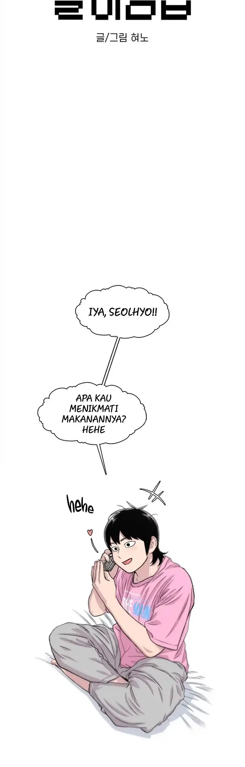 Manhwa Star Ginseng Store Chapter 171 gambar 2