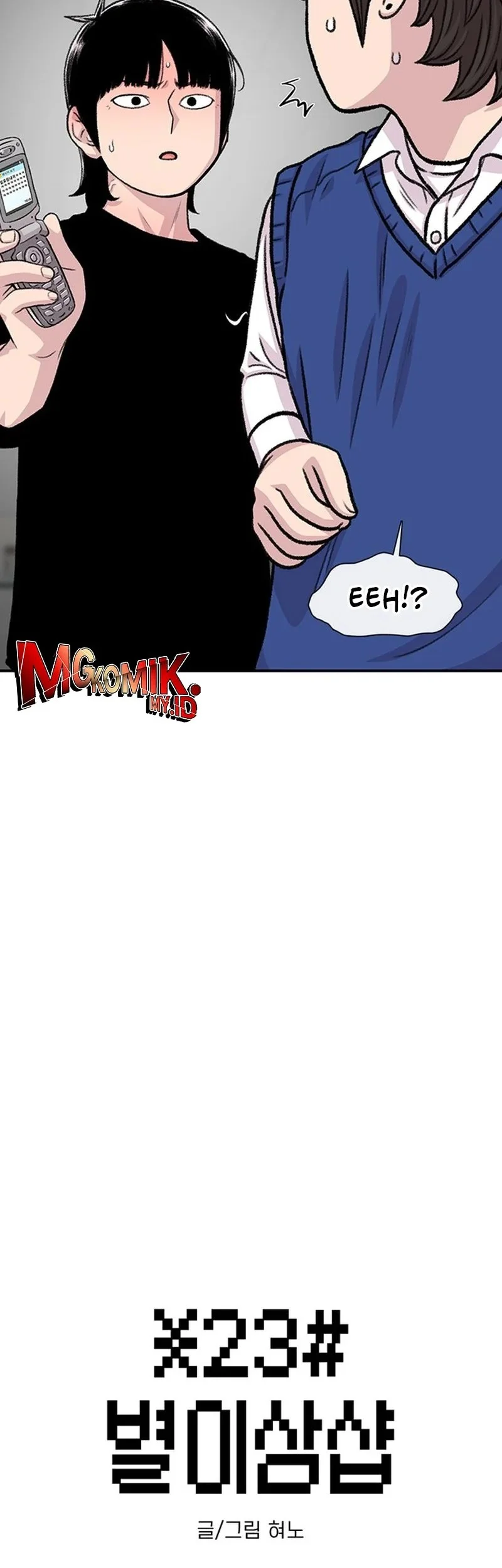 Manhwa Star Ginseng Store Chapter 184 gambar 2