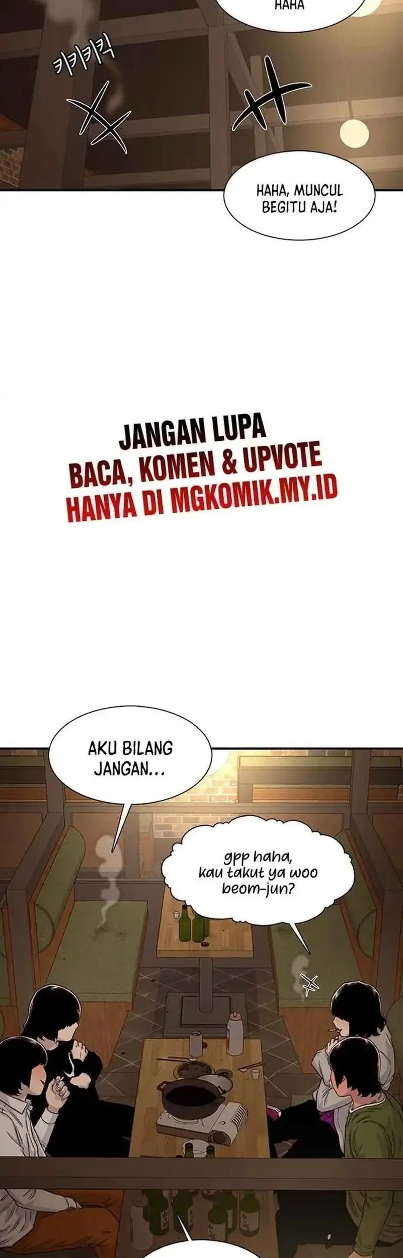 Manhwa Star Ginseng Store Chapter 187 gambar 2