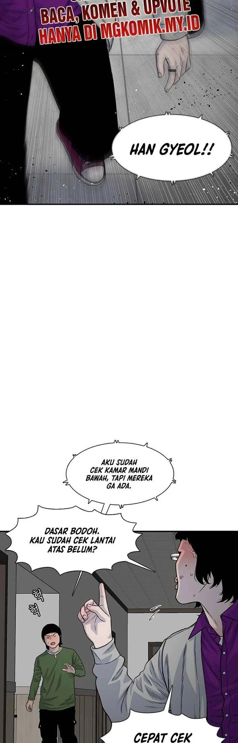 Manhwa Star Ginseng Store Chapter 188 gambar 2