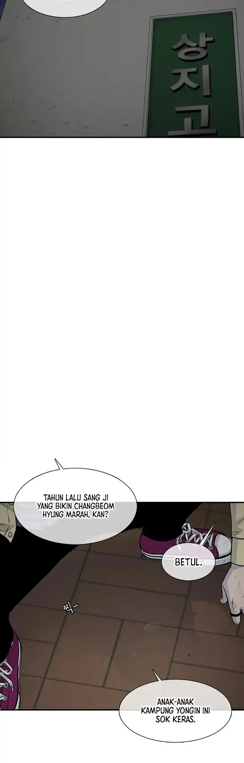 Manhwa Star Ginseng Store Chapter 189 gambar 2