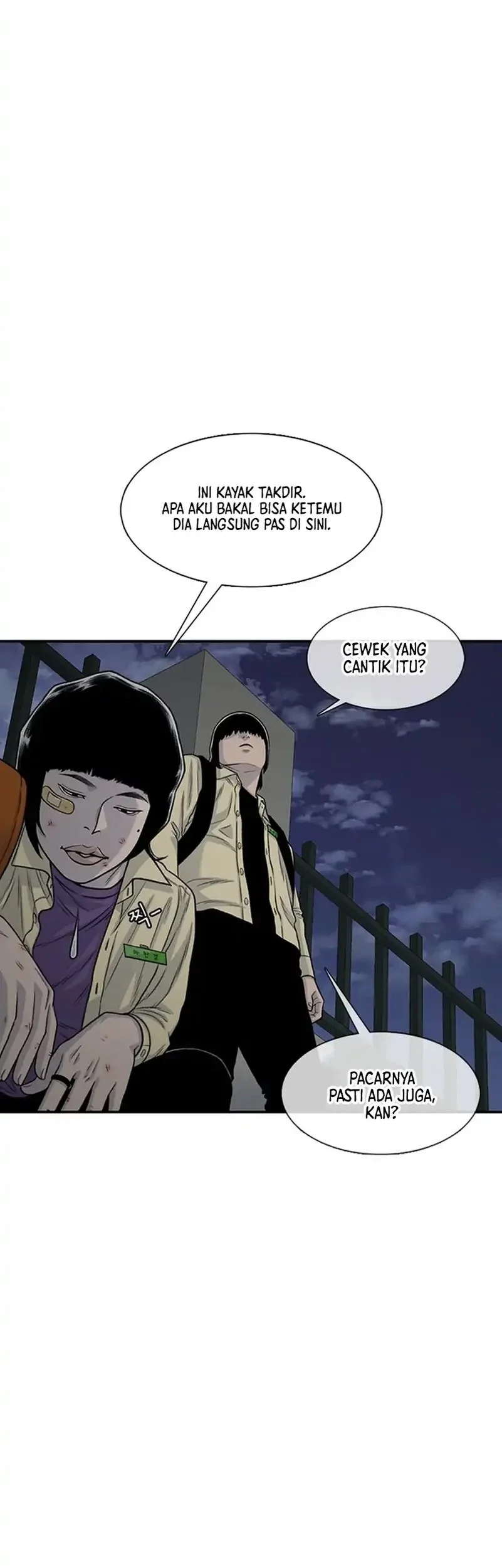 Star Ginseng Store Chapter 189 Gambar 3