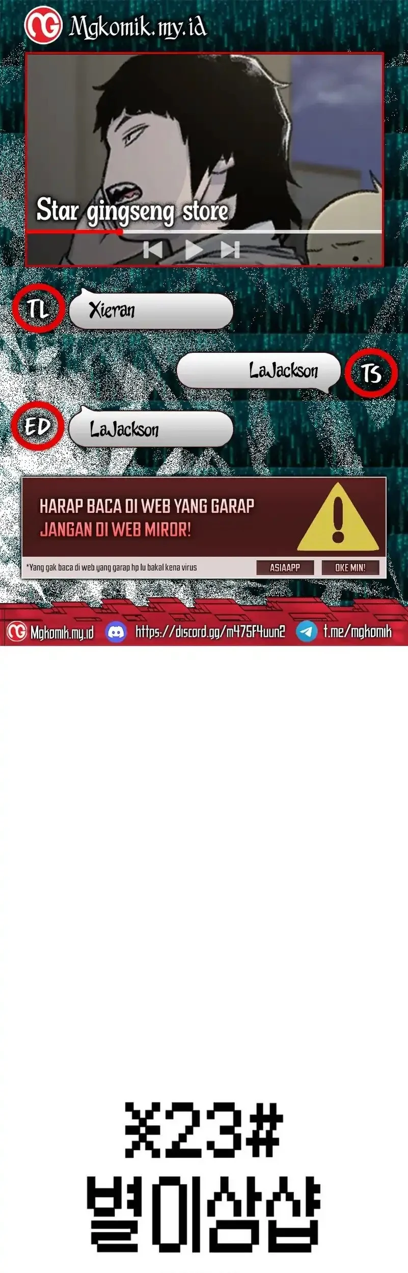 Komik Star Ginseng Store Chapter 190 gambar 1