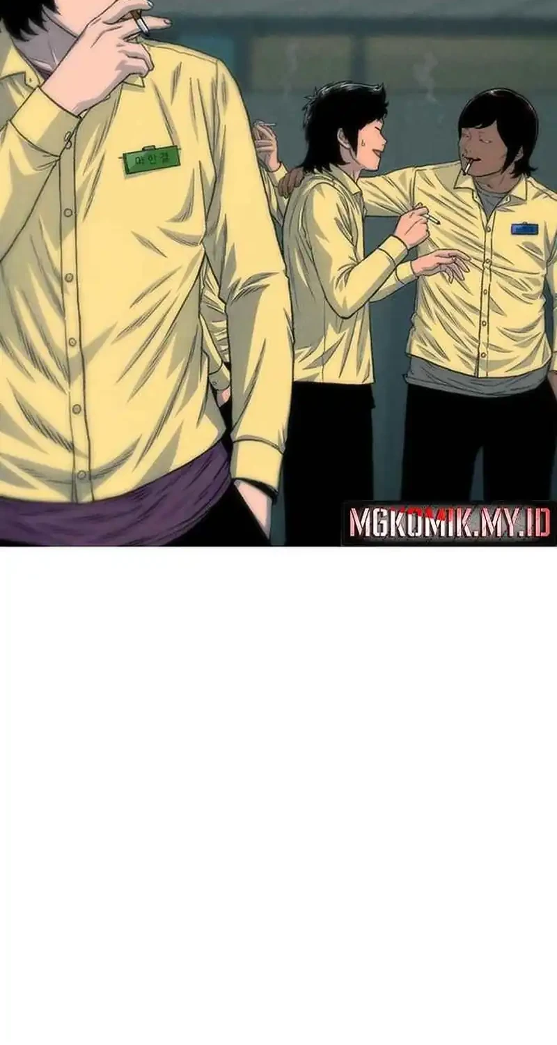 Manhwa Star Ginseng Store Chapter 193 gambar 2