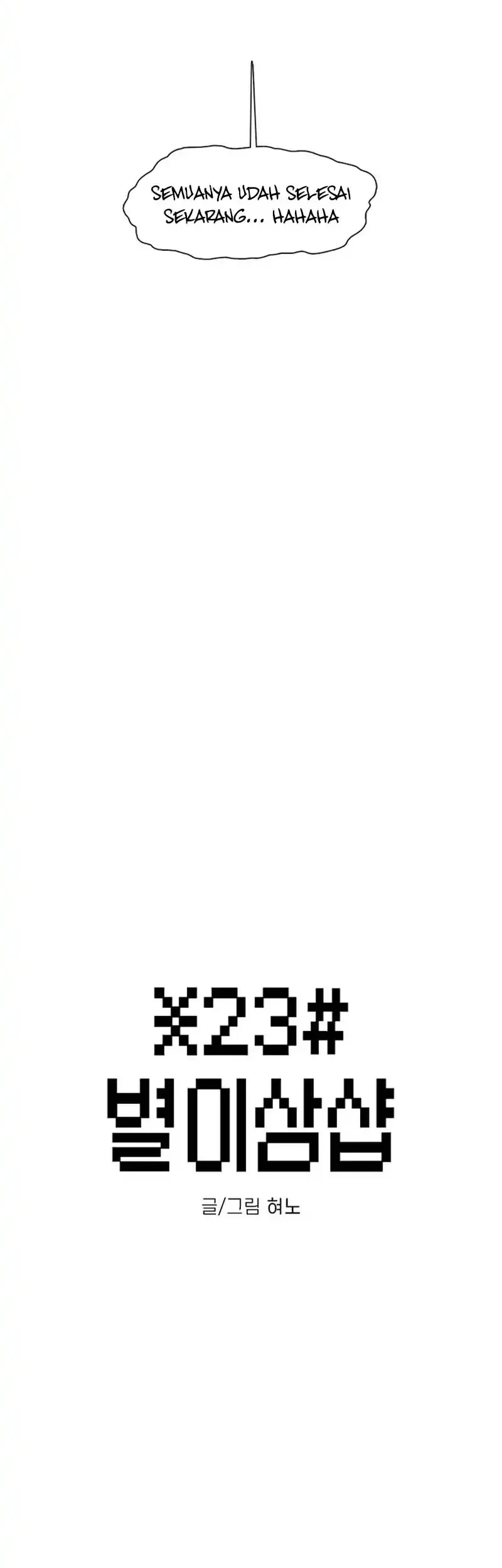 Star Ginseng Store Chapter 196 Gambar 4