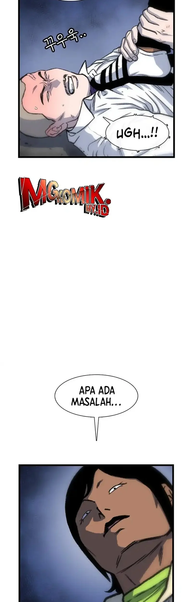 Manhwa Star Ginseng Store Chapter 199 gambar 2