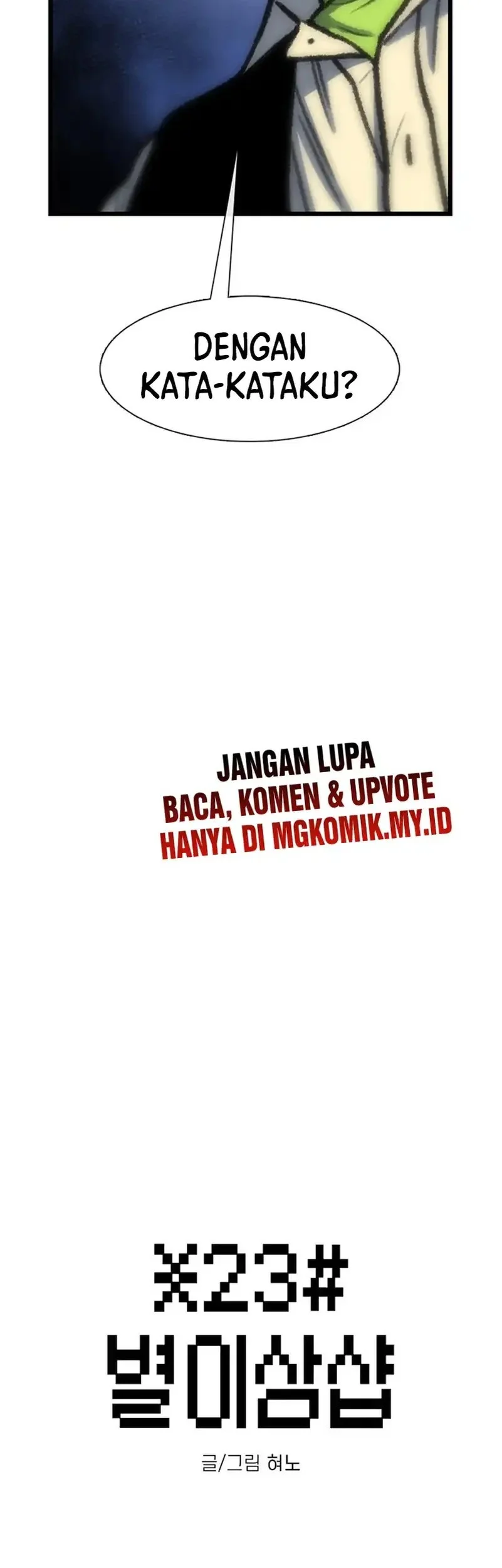 Star Ginseng Store Chapter 199 Gambar 3