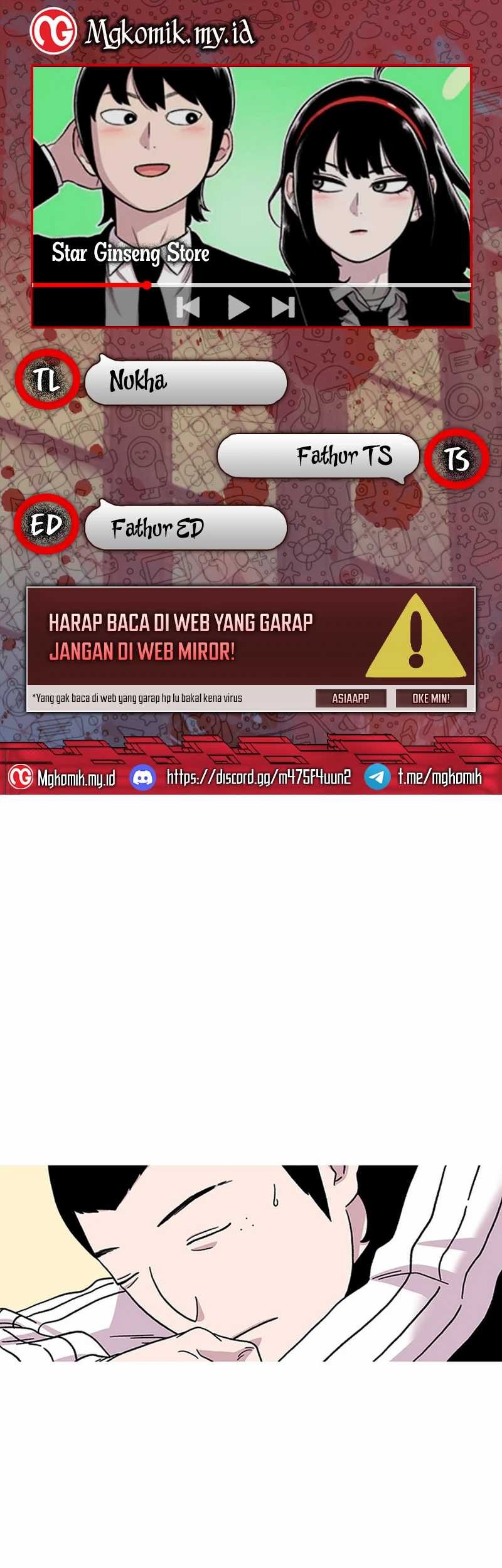 Komik Star Ginseng Store Chapter 2 gambar 1