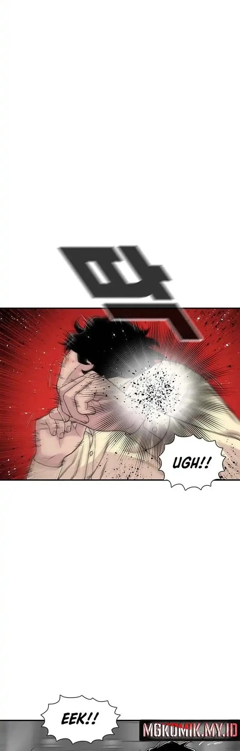 Manhwa Star Ginseng Store Chapter 200 gambar 2