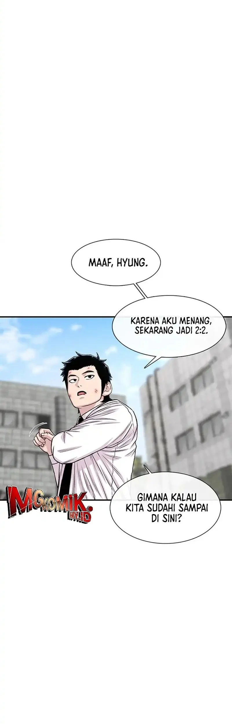 Manhwa Star Ginseng Store Chapter 201 gambar 2