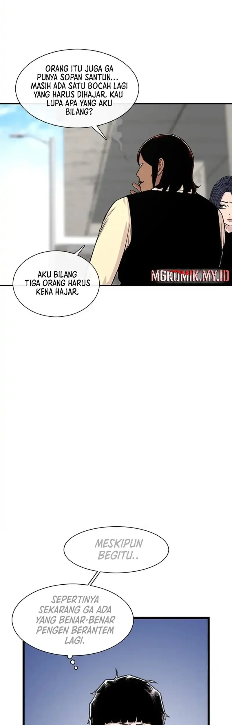 Star Ginseng Store Chapter 201 Gambar 3