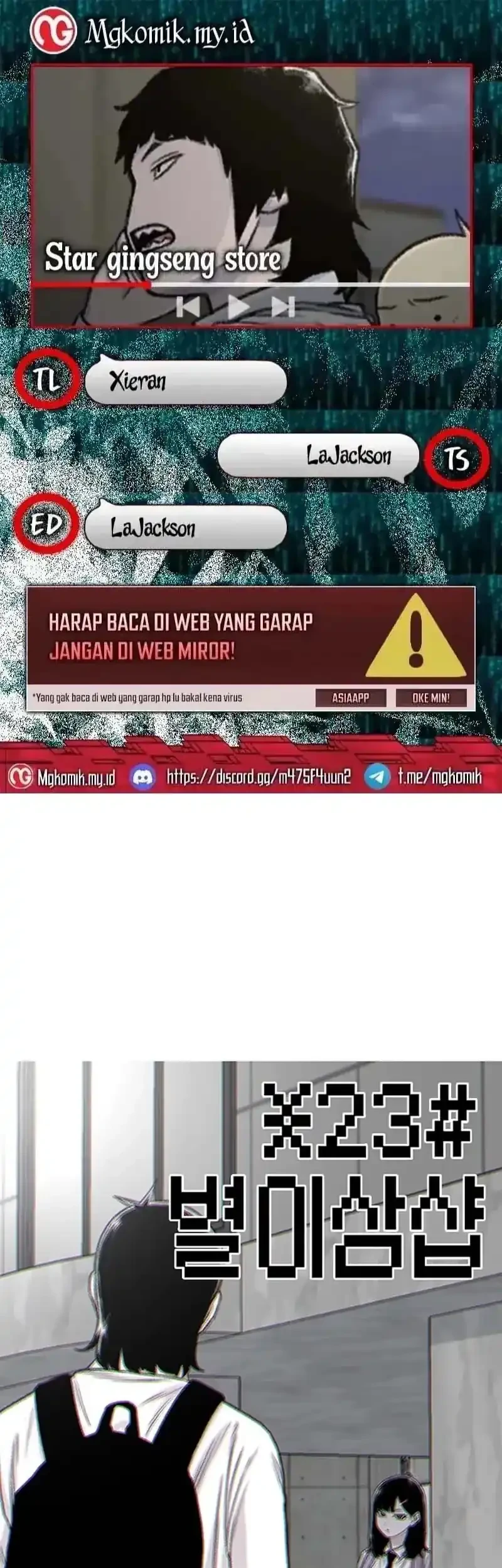 Komik Star Ginseng Store Chapter 203 gambar 1