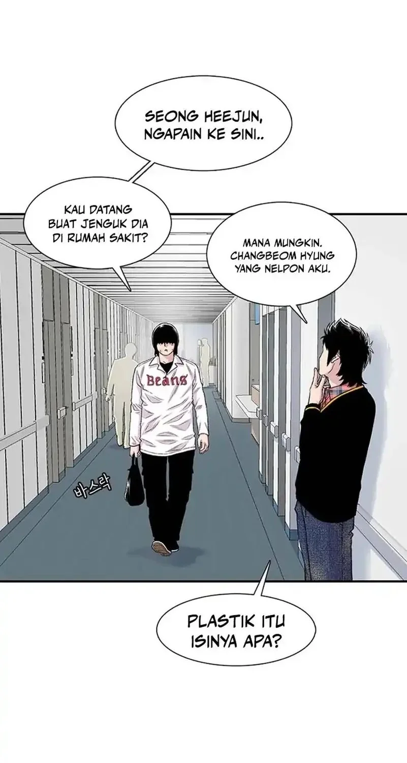 Star Ginseng Store Chapter 204 Gambar 4