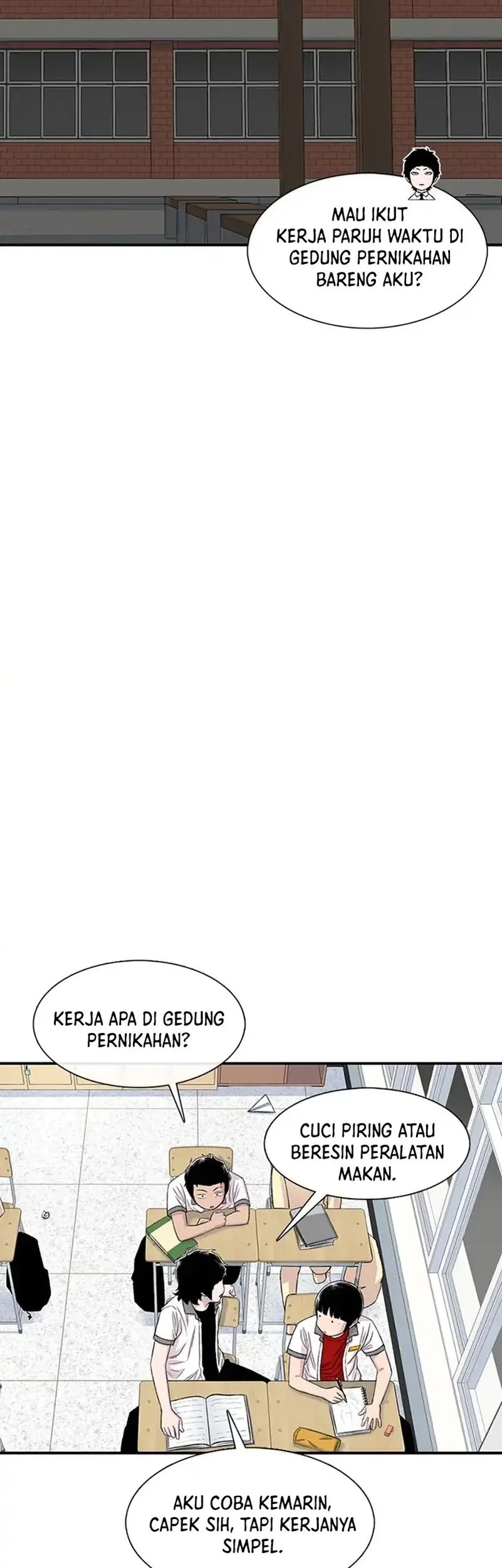 Manhwa Star Ginseng Store Chapter 206 gambar 2