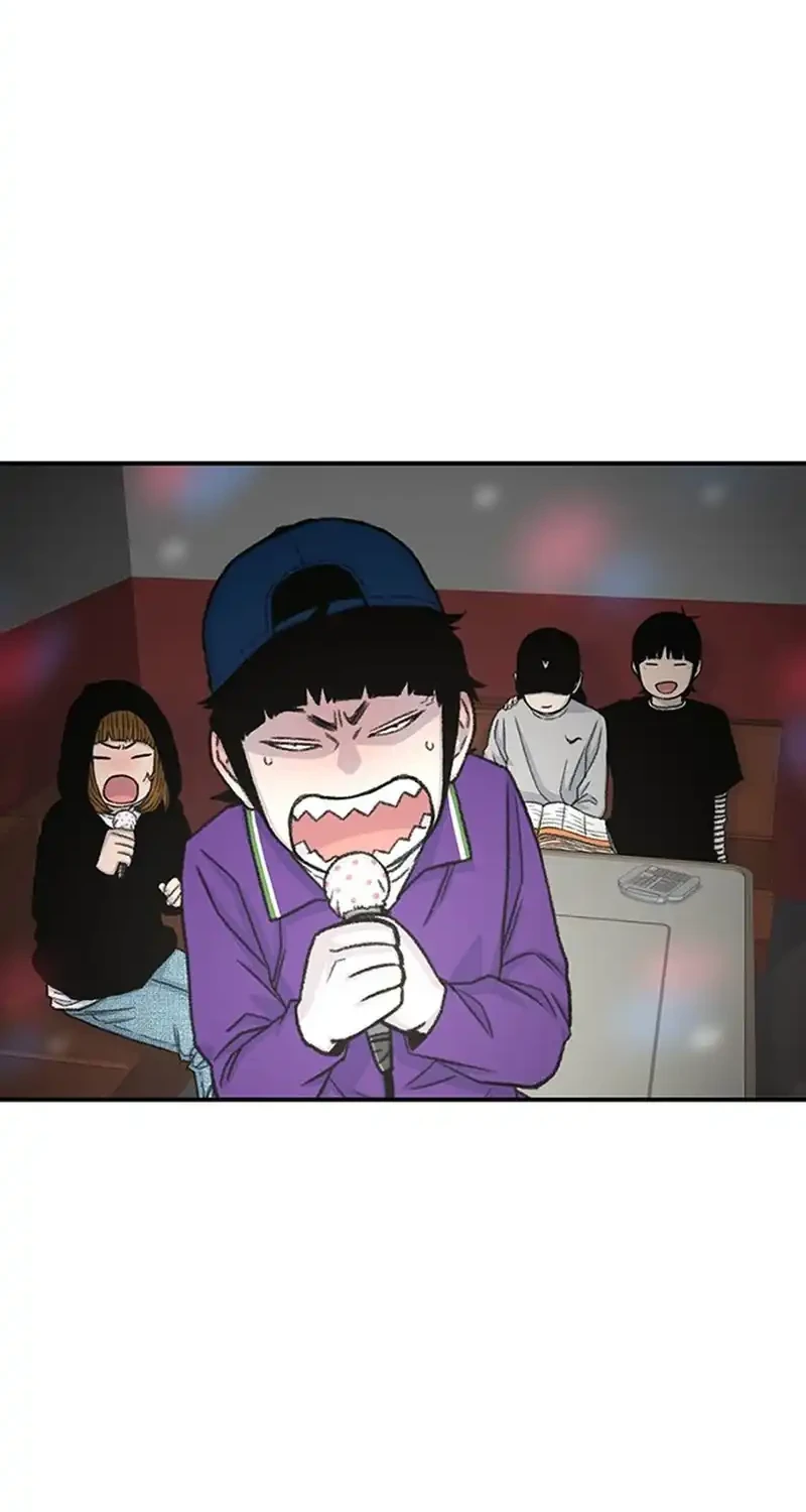 Star Ginseng Store Chapter 207 Gambar 4