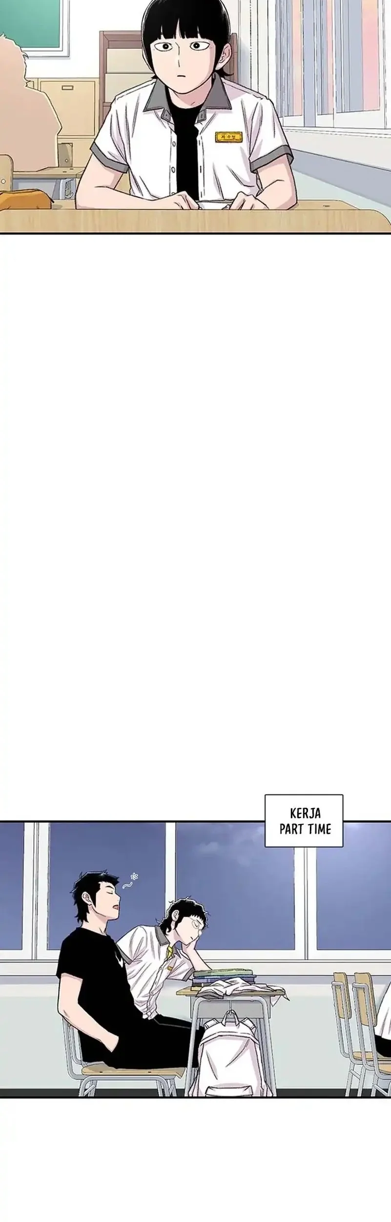 Manhwa Star Ginseng Store Chapter 208 gambar 2