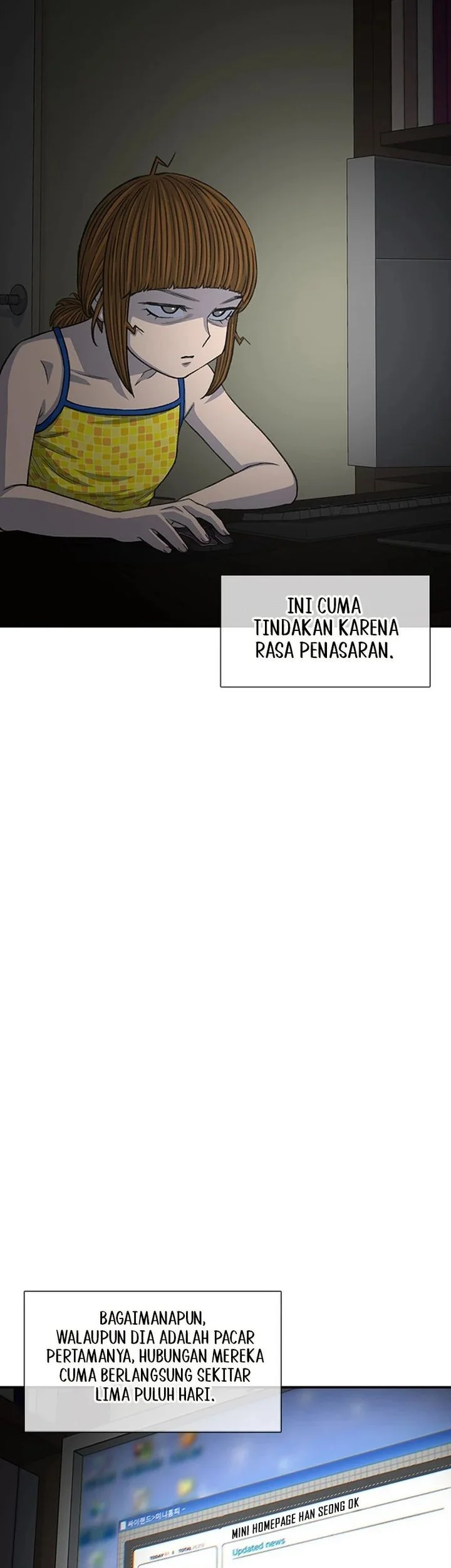 Star Ginseng Store Chapter 211 Gambar 3
