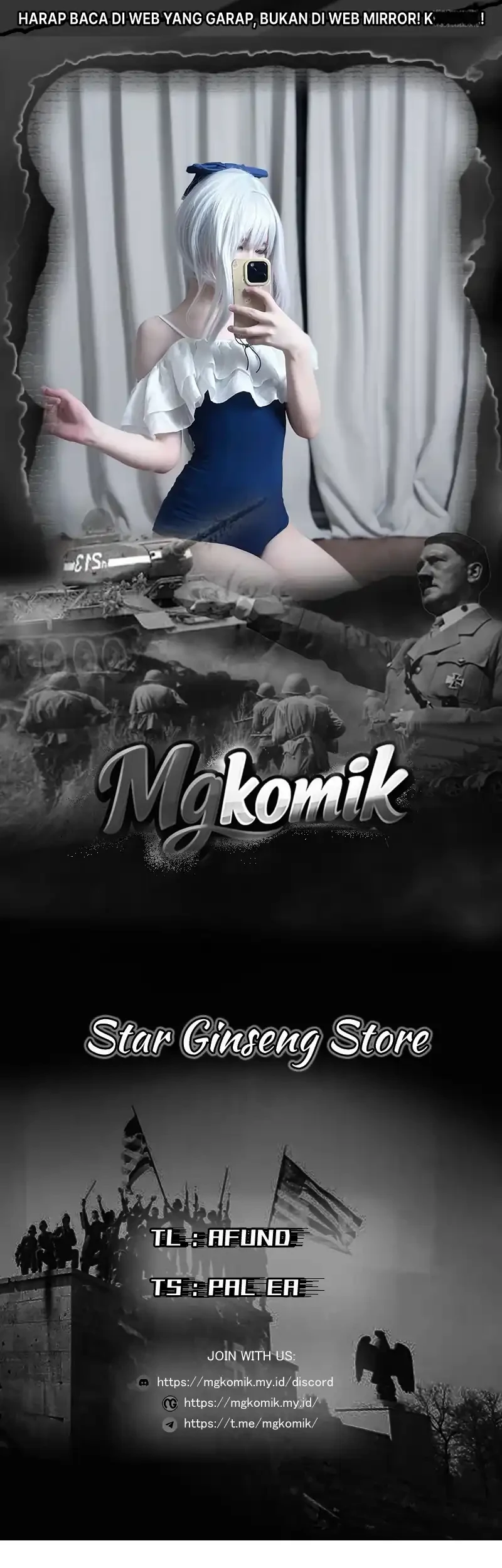 Komik Star Ginseng Store Chapter 217 gambar 1