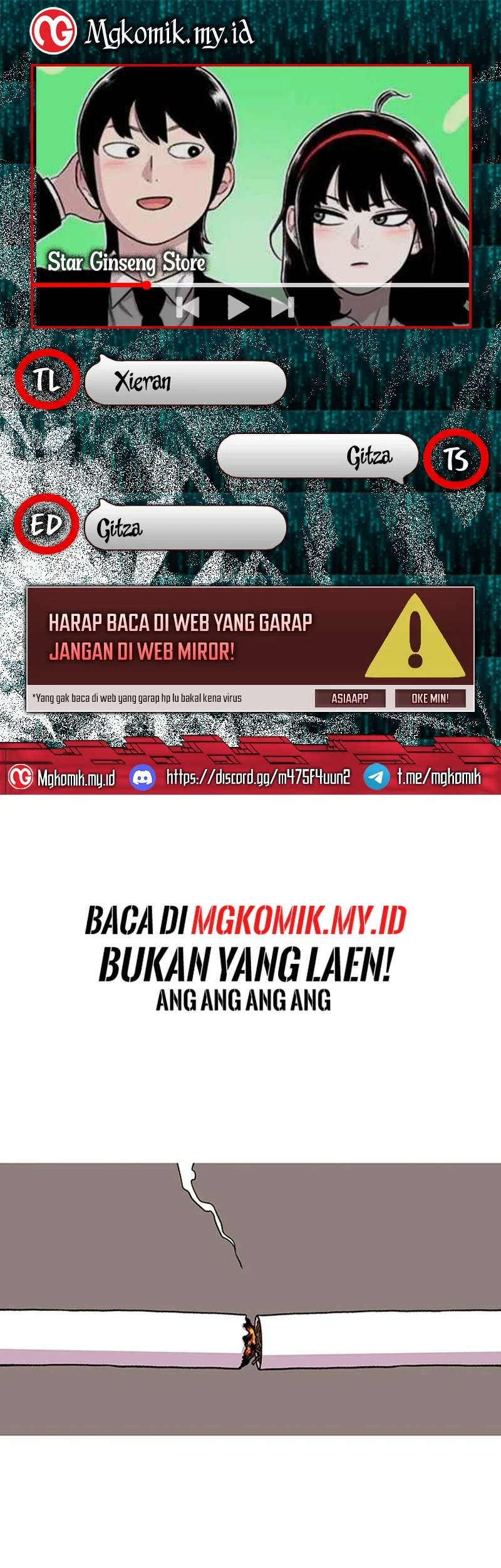 Komik Star Ginseng Store Chapter 26 gambar 1