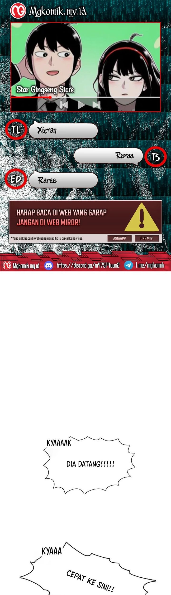 Komik Star Ginseng Store Chapter 27 gambar 1