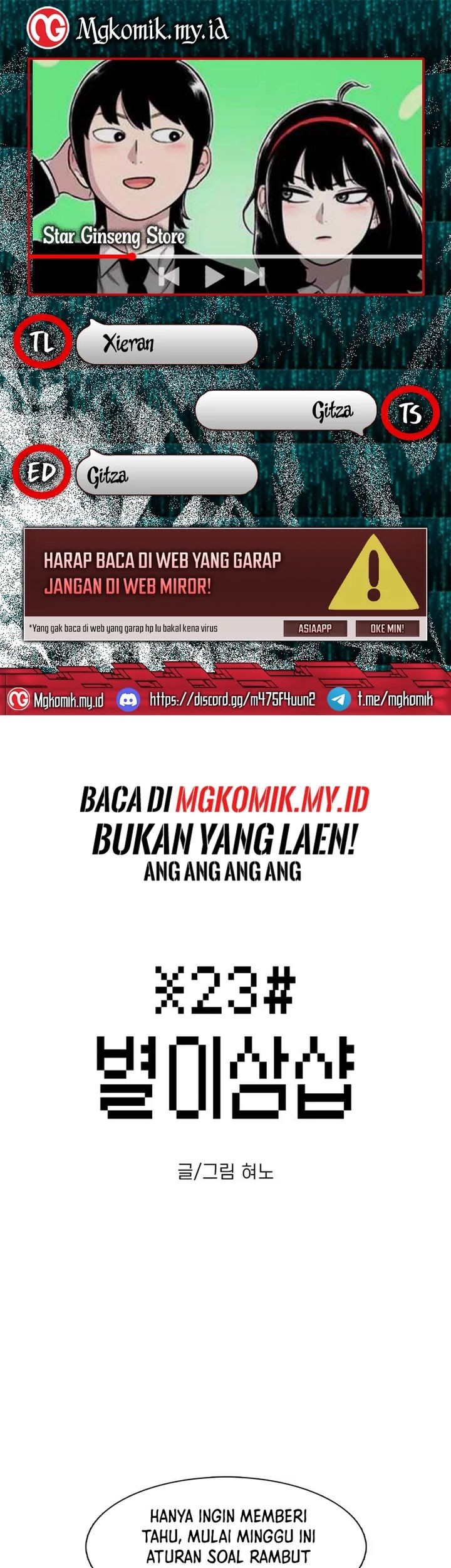 Komik Star Ginseng Store Chapter 30 gambar 1