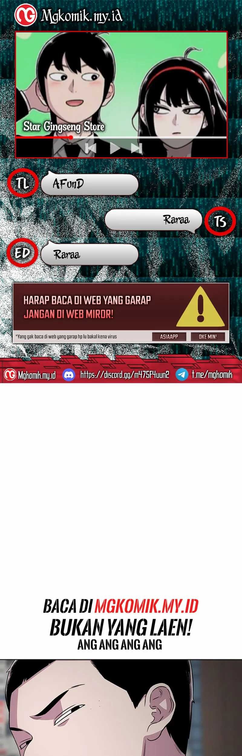 Komik Star Ginseng Store Chapter 33 gambar 1