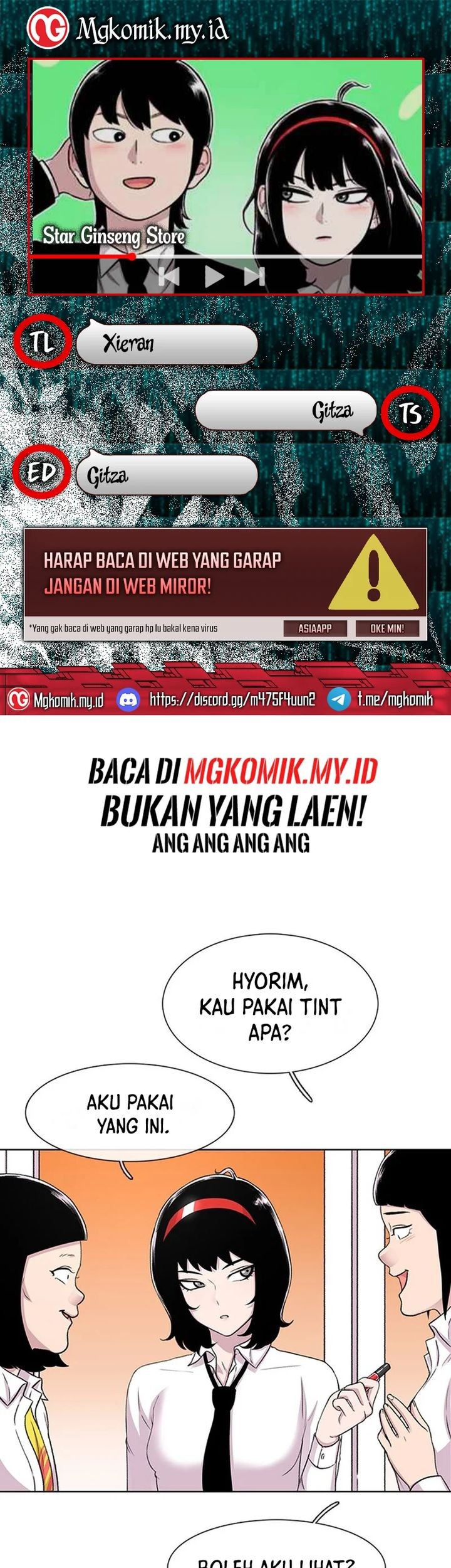 Komik Star Ginseng Store Chapter 44 gambar 1